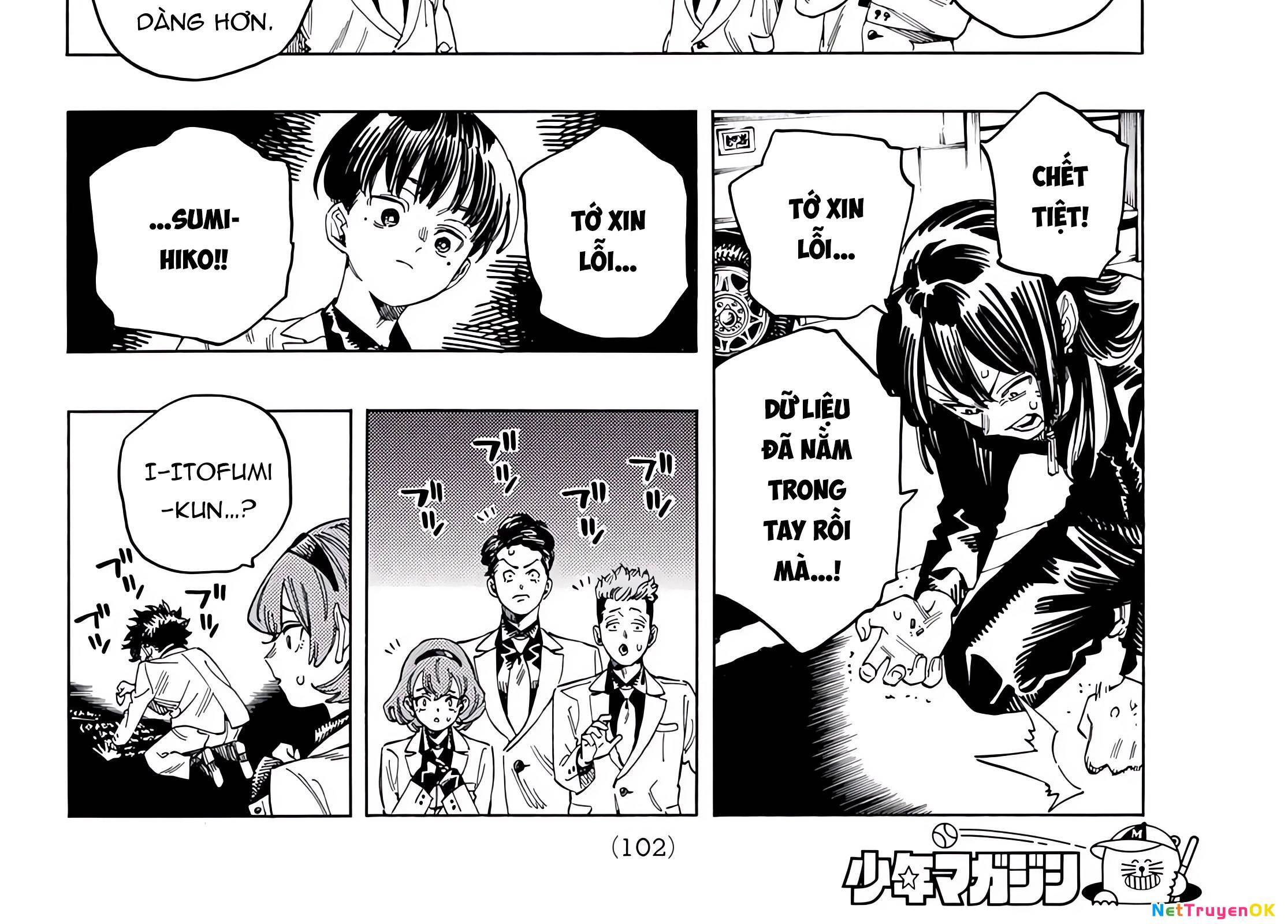 Akabane Honeko No Bodyguard - Page 40