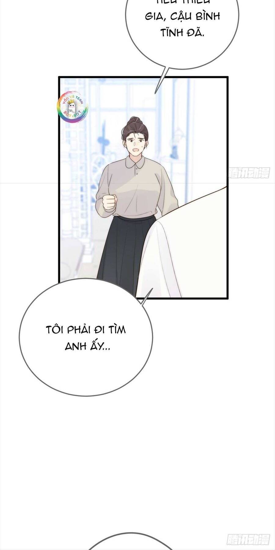 Chỉ Riêng Đuôi Là Không Được!!! - Page 24