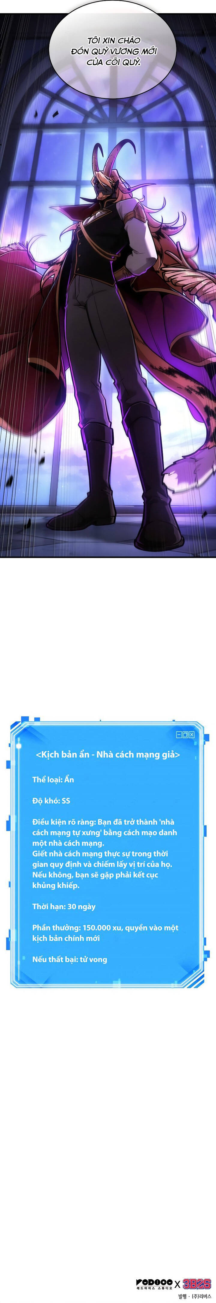 Toàn trí độc giả - Omniscient Reader - Page 15
