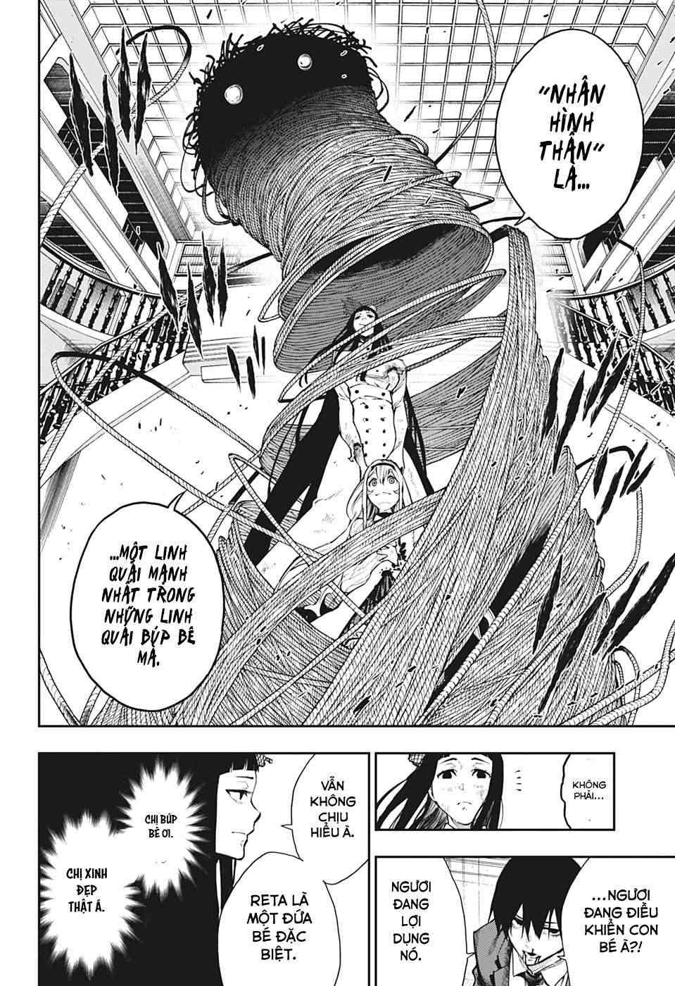 Honomieru Shounen - Page 8