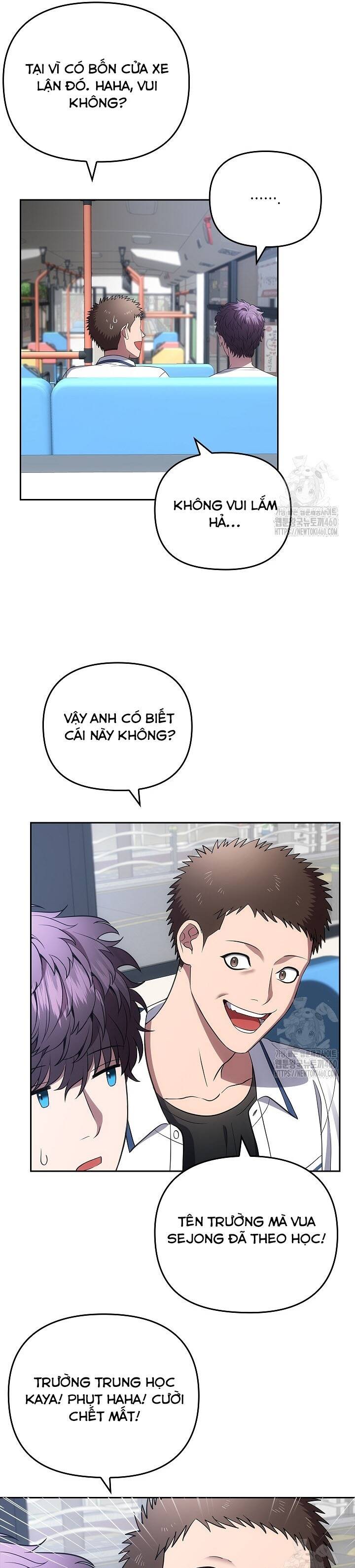 Kẻ Săn Đêm - Page 17