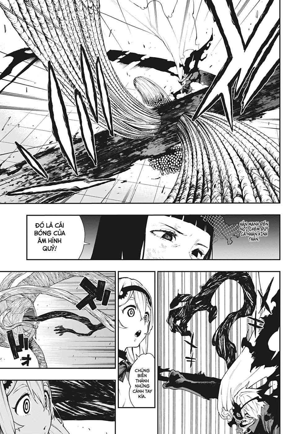 Honomieru Shounen - Page 8