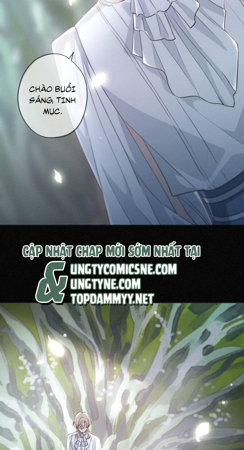 Khốn Thú Chi Nhiễm - Page 30