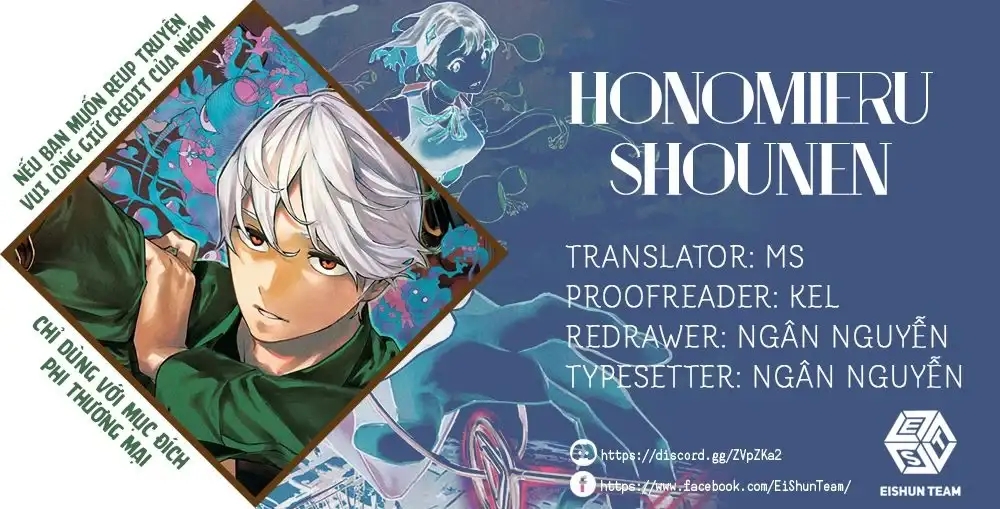 Honomieru Shounen - Page 2