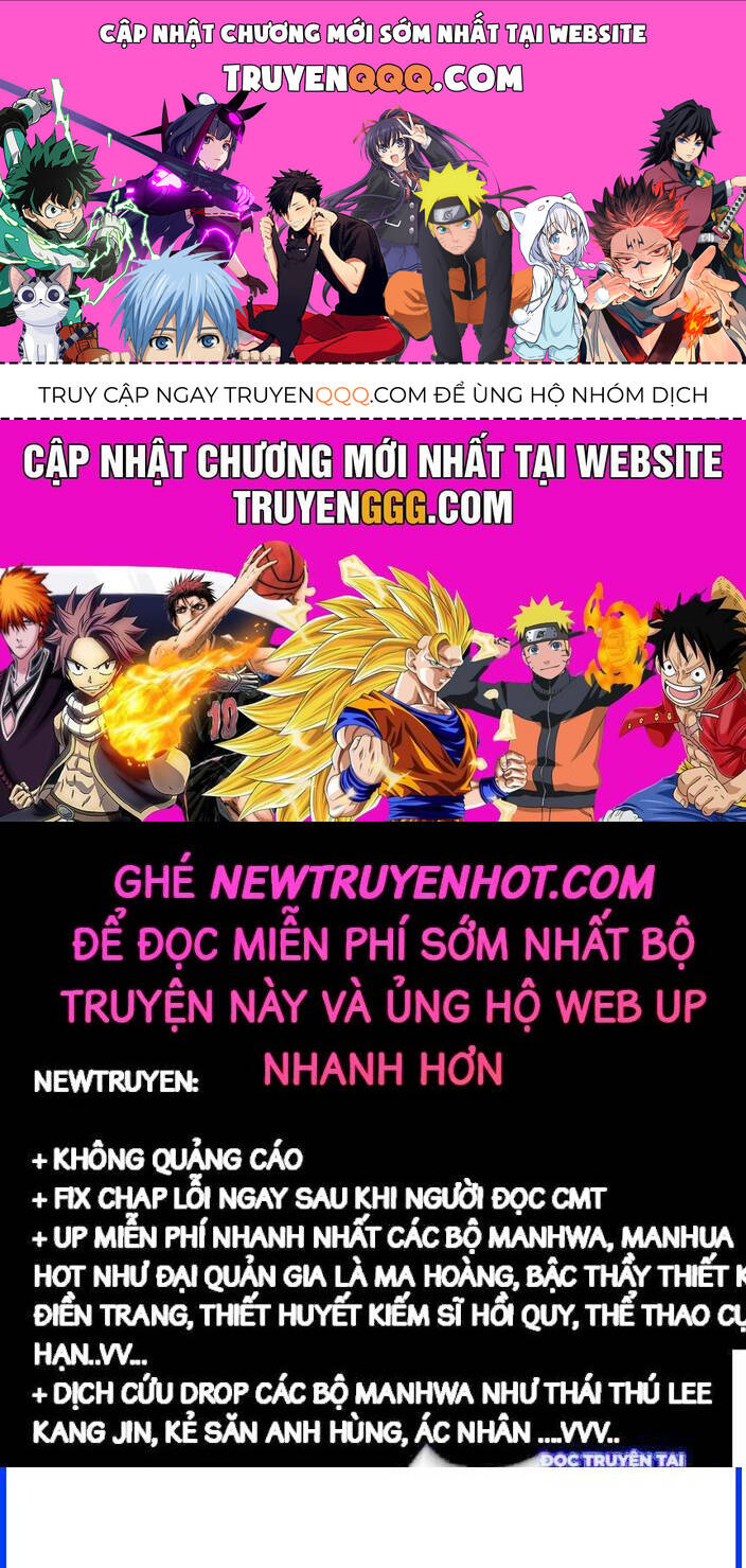 Cửa Hàng Vô Danh - Page 1