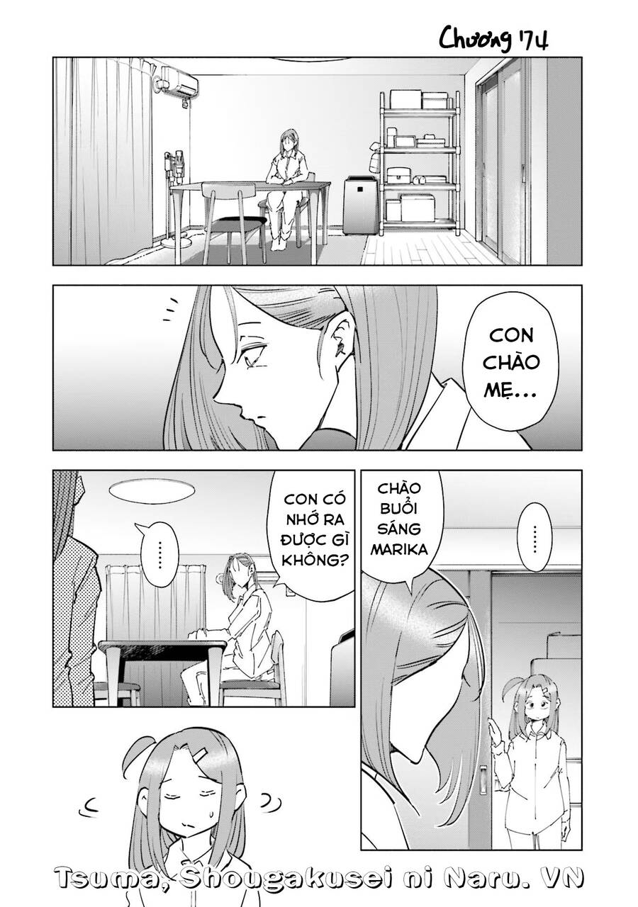 Tsuma, Shougakusei Ni Naru. - Page 3