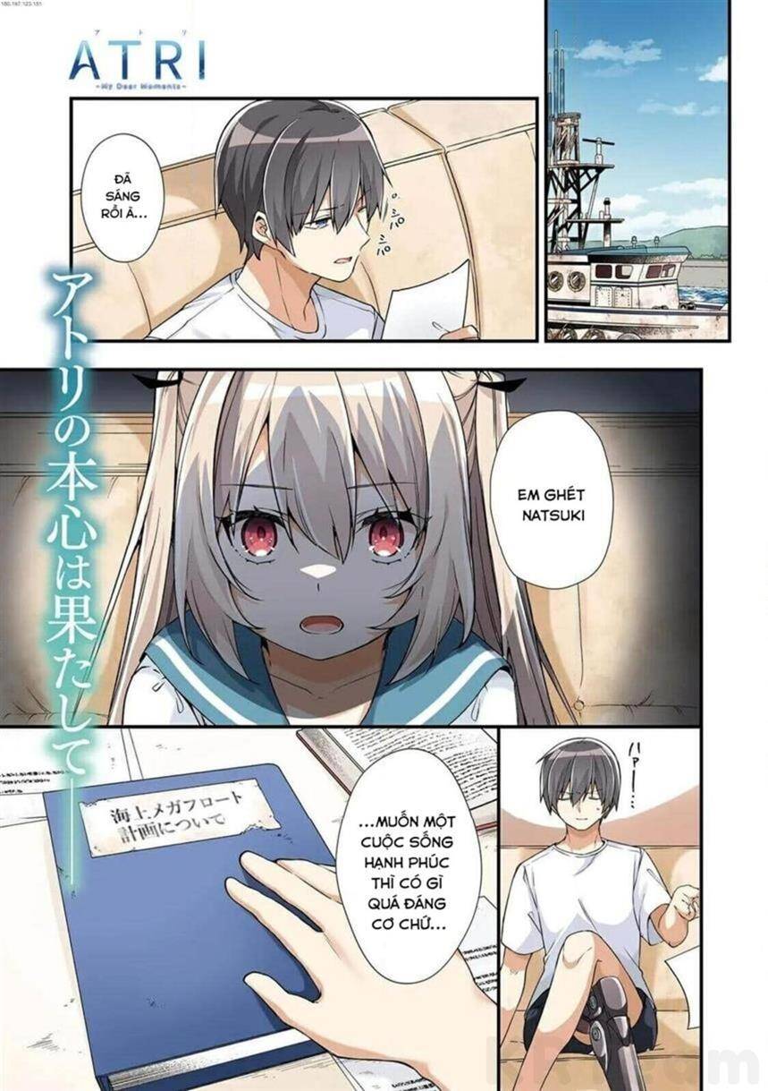 ATRI -My Dear Moments - Page 2