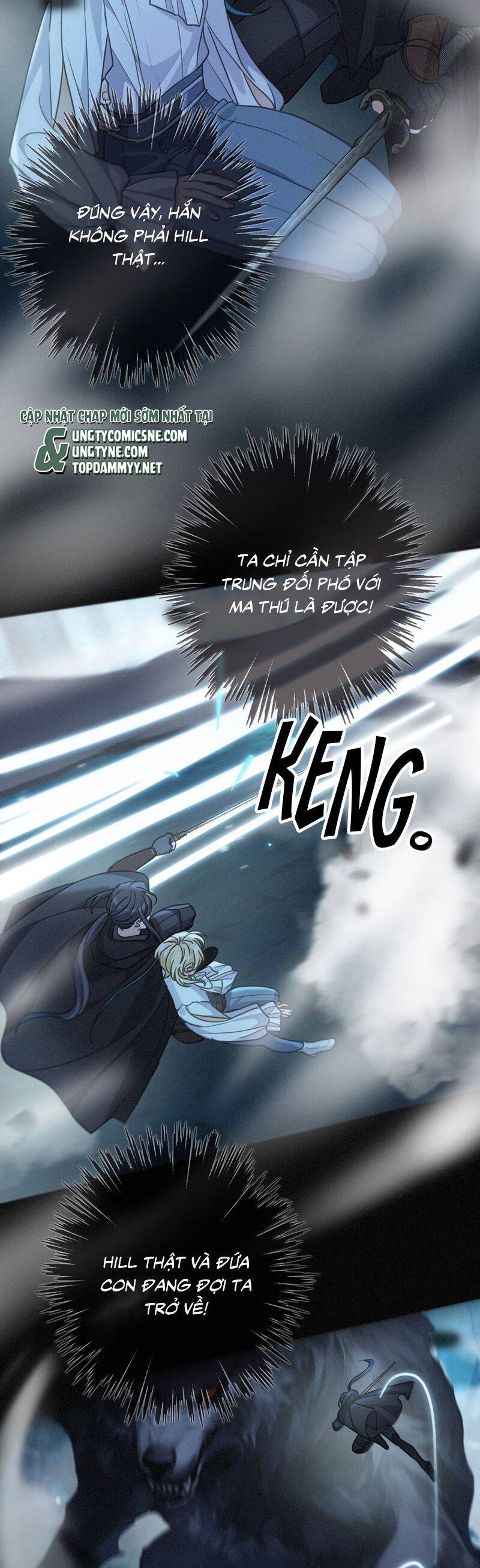 Khốn Thú Chi Nhiễm - Page 6