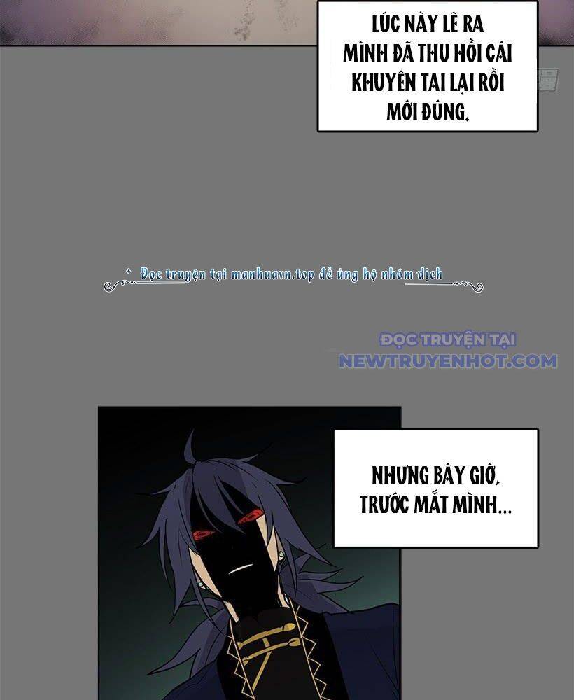 Cửa Hàng Vô Danh - Page 3