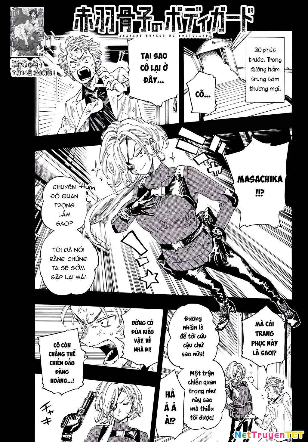 Akabane Honeko No Bodyguard - Page 3