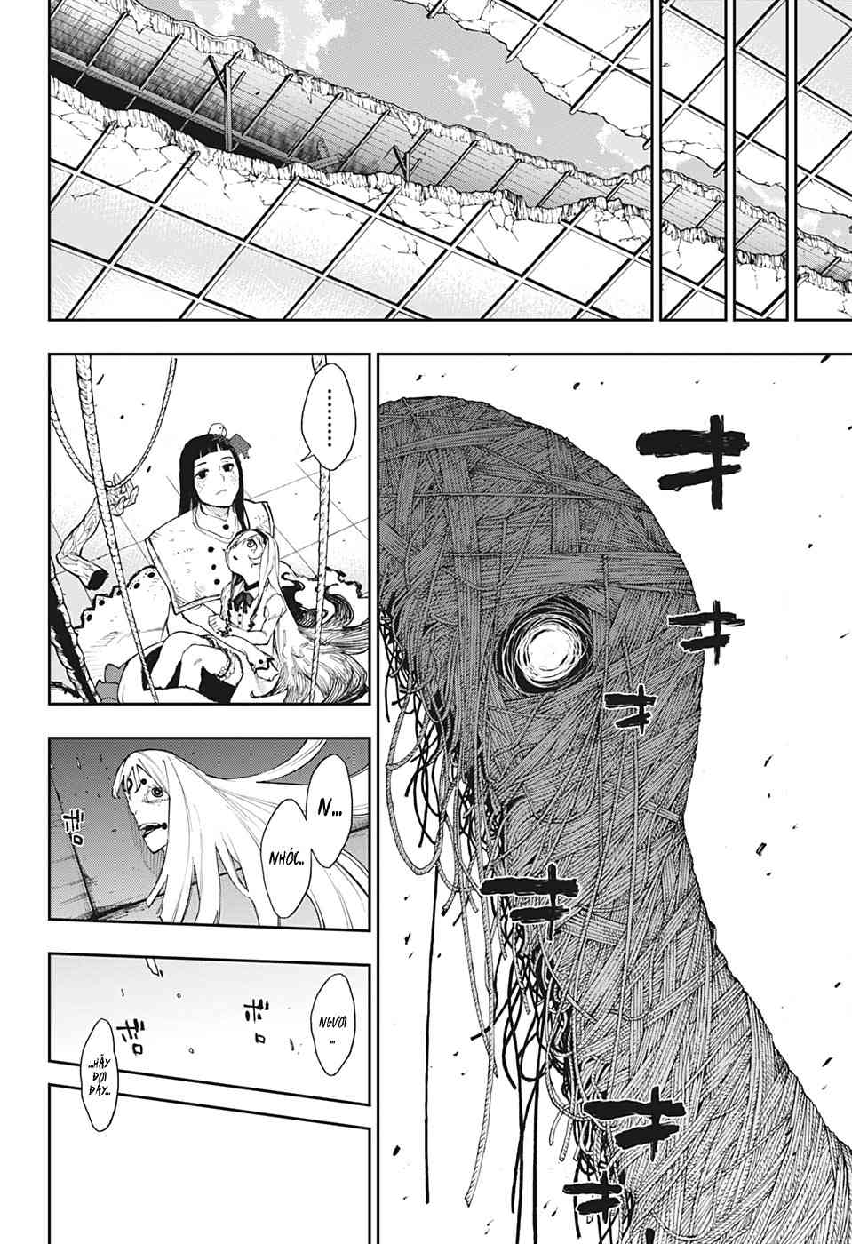 Honomieru Shounen - Page 9