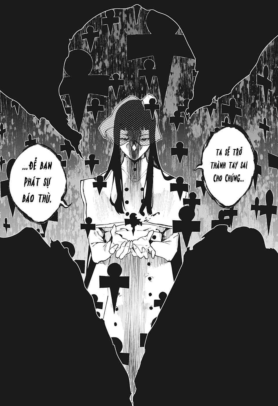 Honomieru Shounen - Page 15