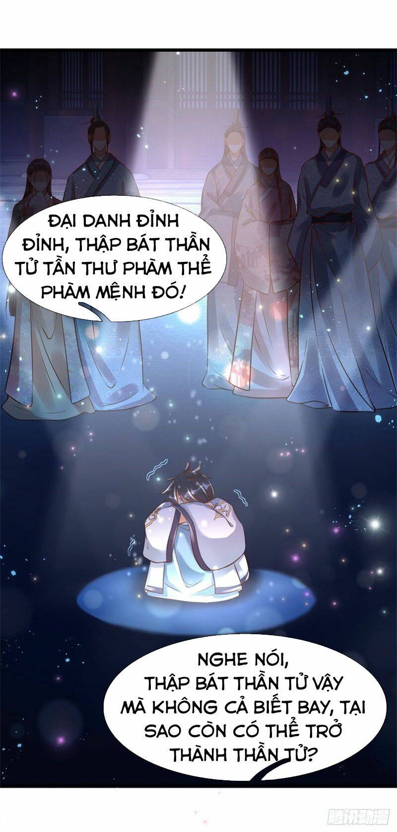 Bắt Đầu Với Chí Tôn Đan Điền - Page 12