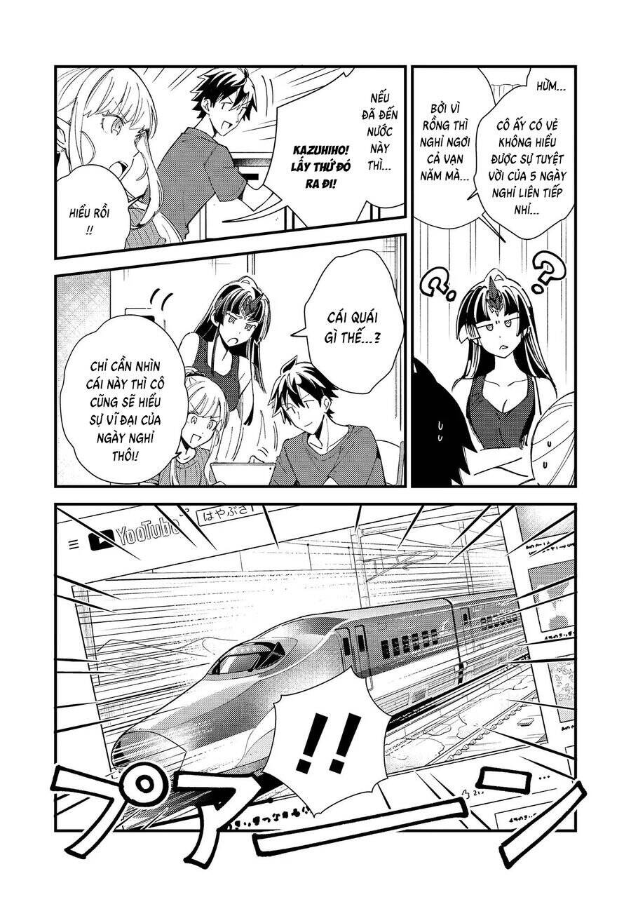 Nihon e Youkoso Elf-san - Page 12