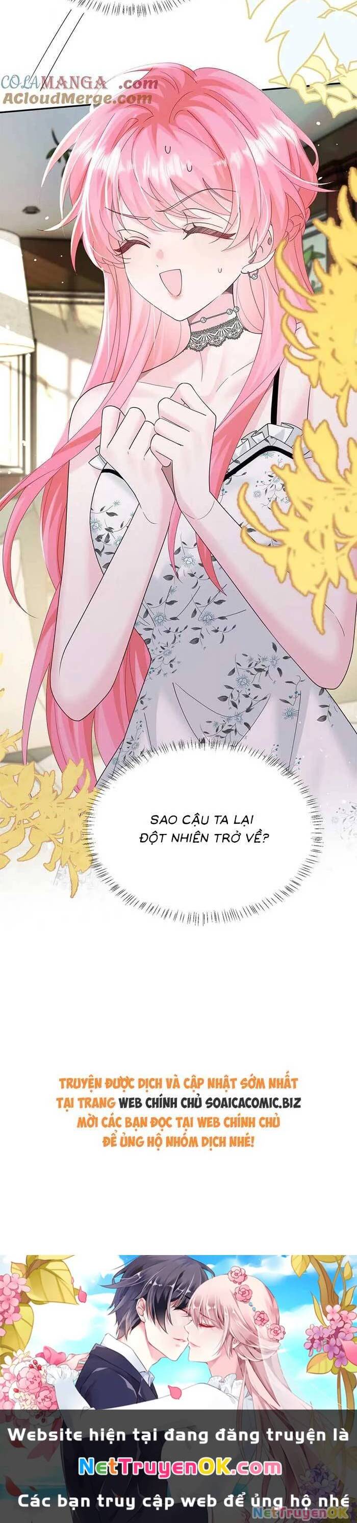 Cô Em Gái Cưng Bất Đắc Dĩ Của Đại Lão - Page 2