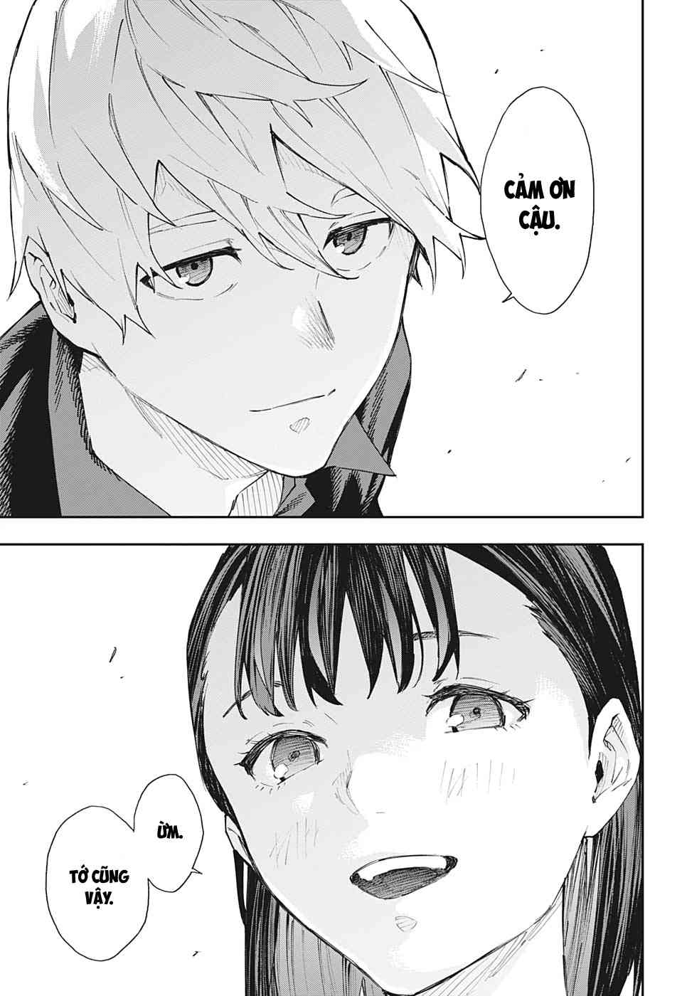 Honomieru Shounen - Page 18