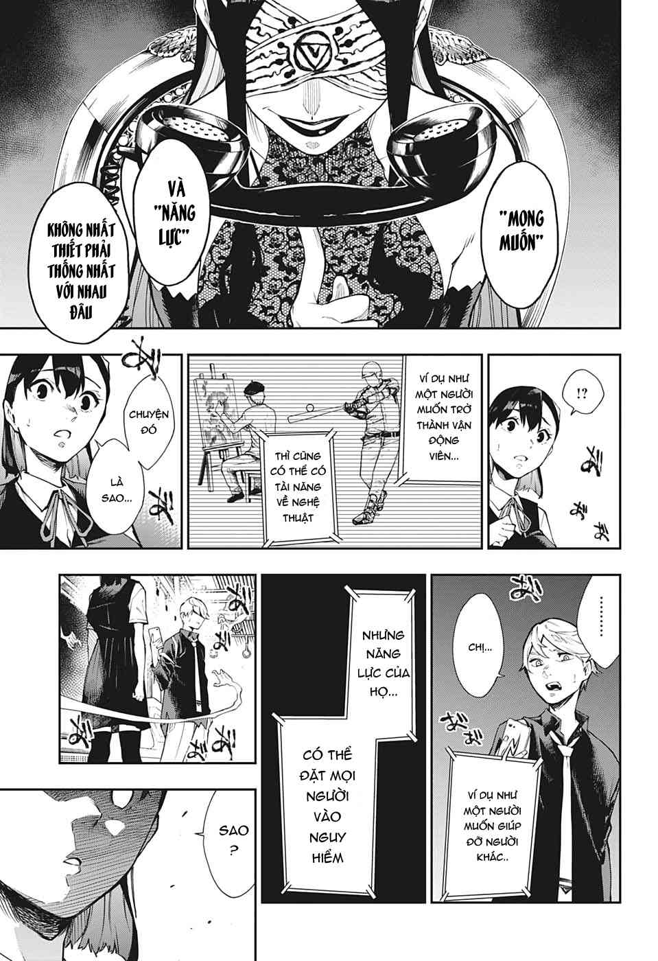 Honomieru Shounen - Page 33