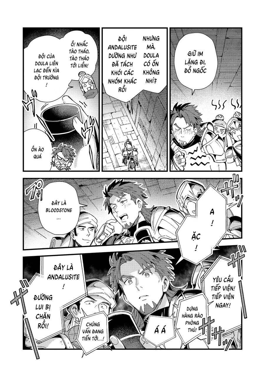 Nihon e Youkoso Elf-san - Page 33