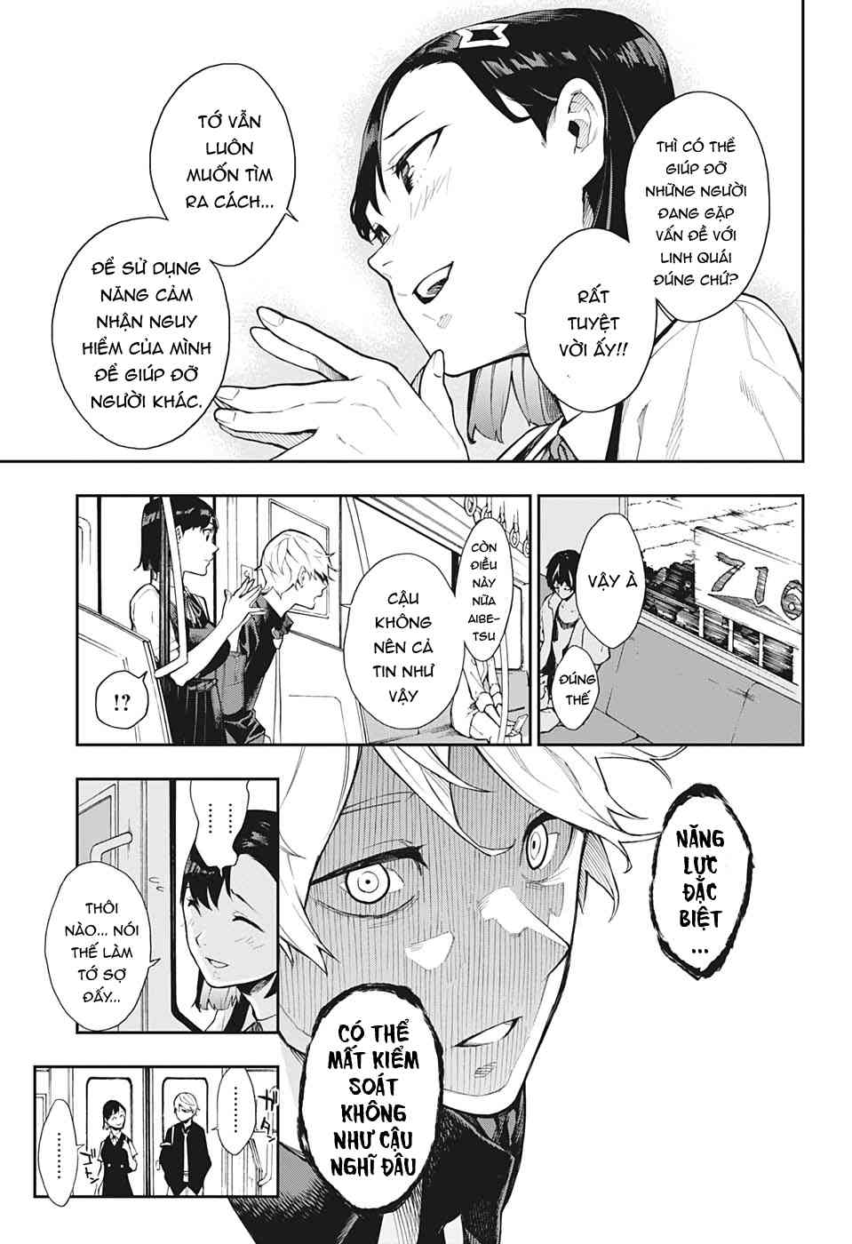 Honomieru Shounen - Page 25