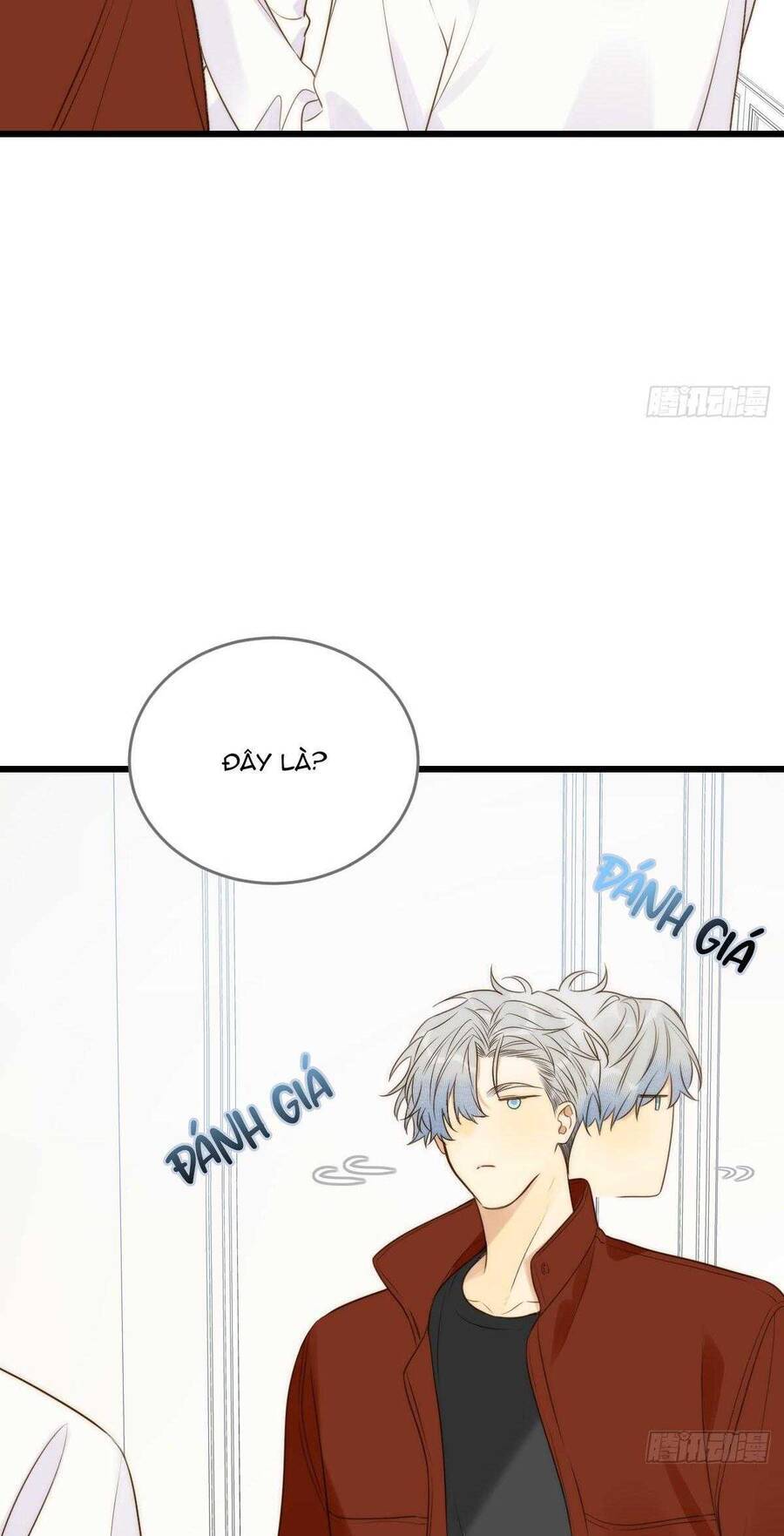 Chỉ Riêng Đuôi Là Không Được!!! - Page 3