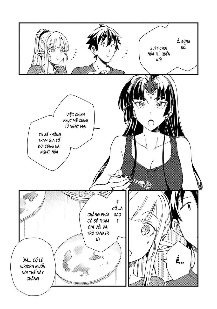 Nihon e Youkoso Elf-san - Page 8