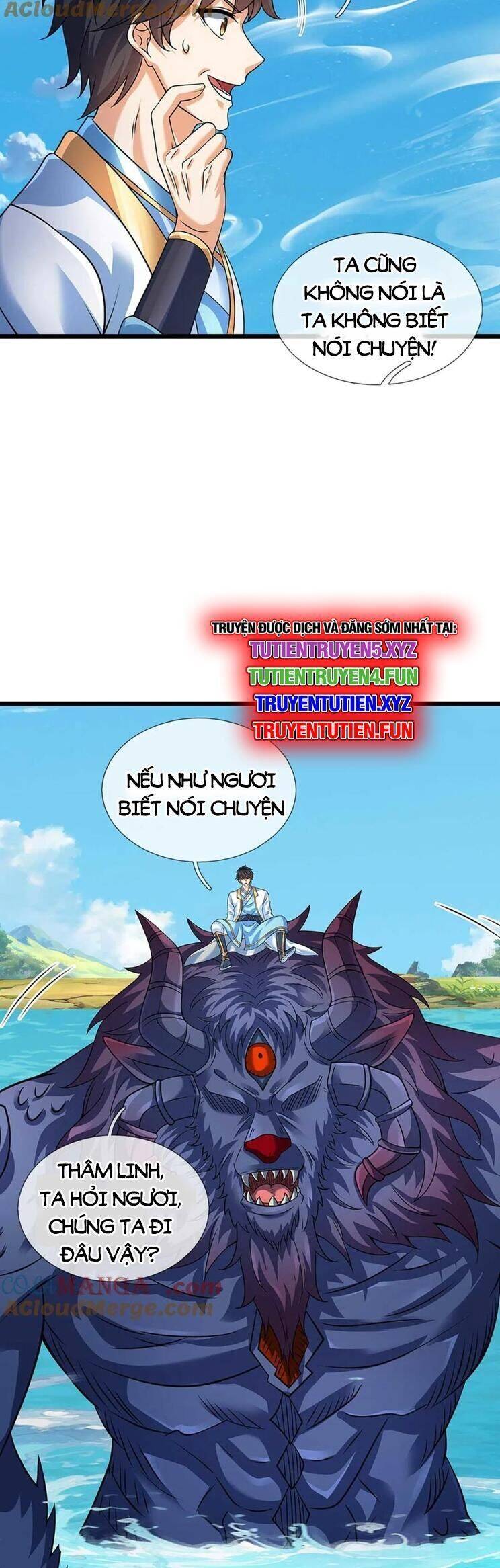 Bắt Đầu Với Chí Tôn Đan Điền - Page 23
