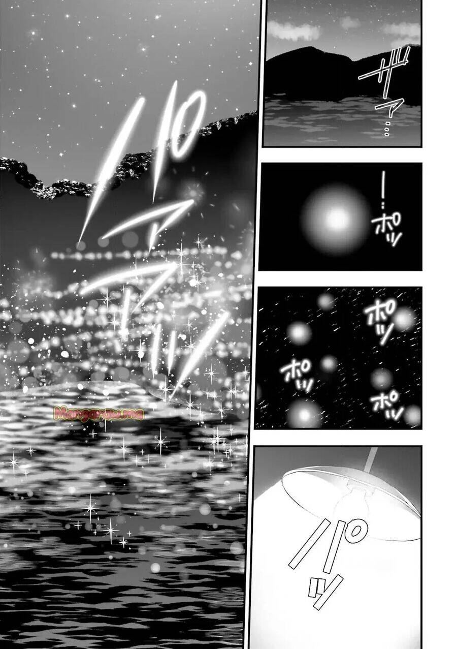 ATRI -My Dear Moments - Page 35