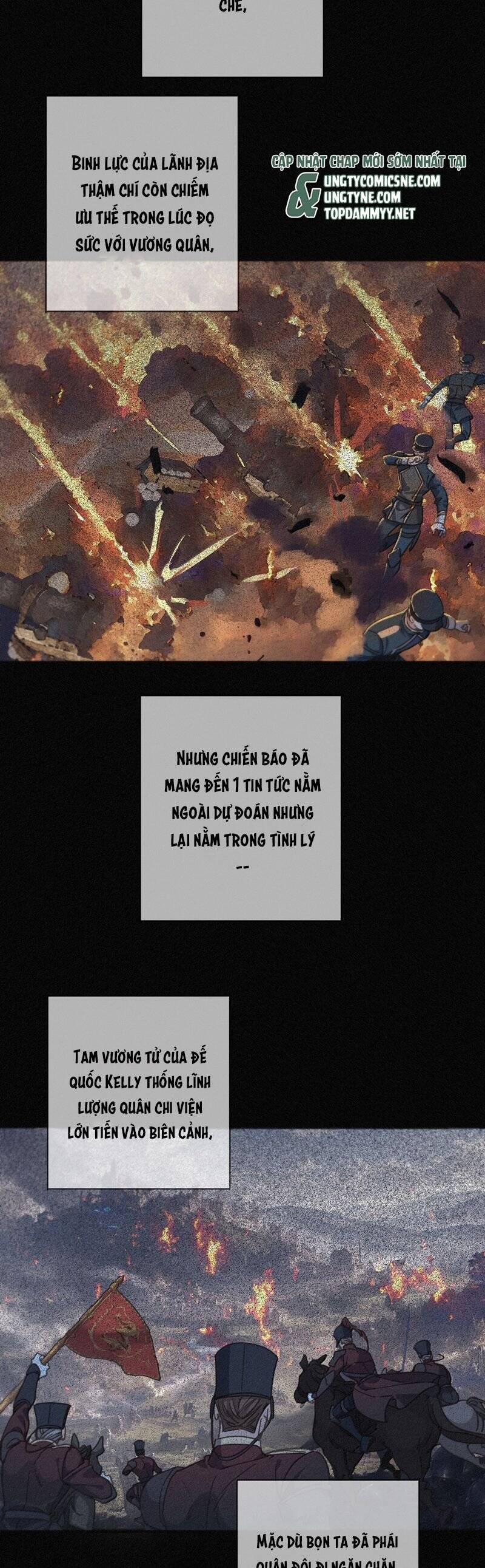 Khốn Thú Chi Nhiễm - Page 2