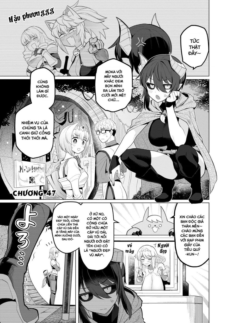 Hẹn Hò Cùng Hắc Thuật Sư - Page 2
