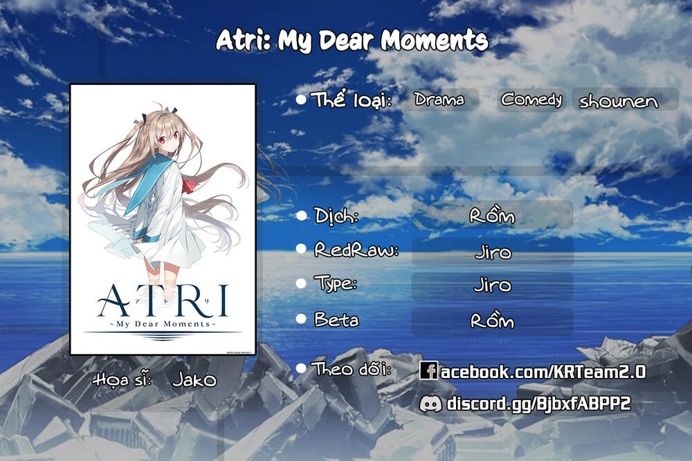 ATRI -My Dear Moments - Page 1