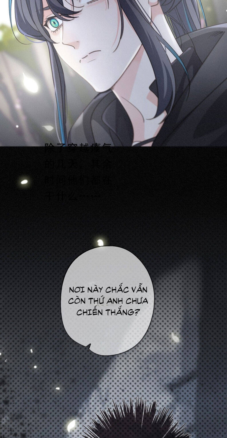 Khốn Thú Chi Nhiễm - Page 43