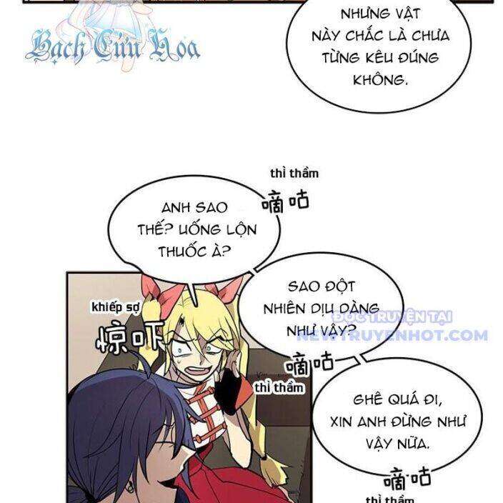 Cửa Hàng Vô Danh - Page 5