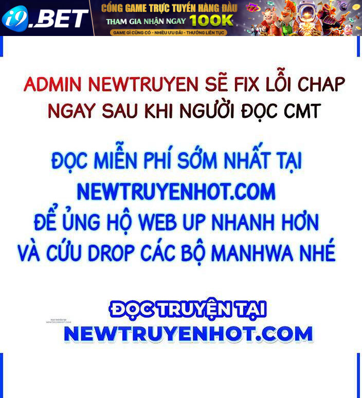 Cửa Hàng Vô Danh - Page 2