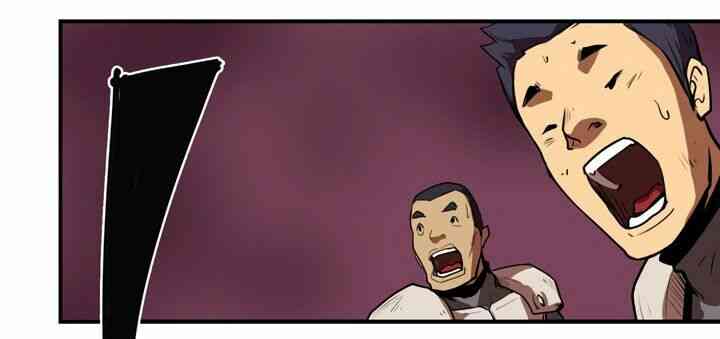Raid - Page 29