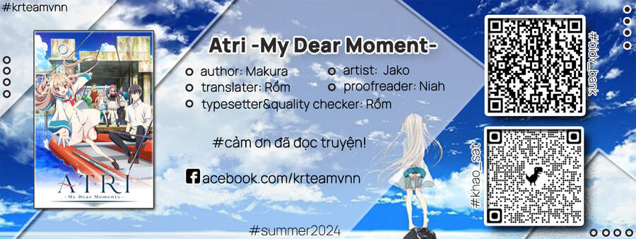 ATRI -My Dear Moments - Page 1