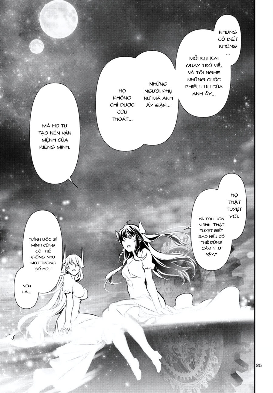 Shinju No Nectar - Page 29