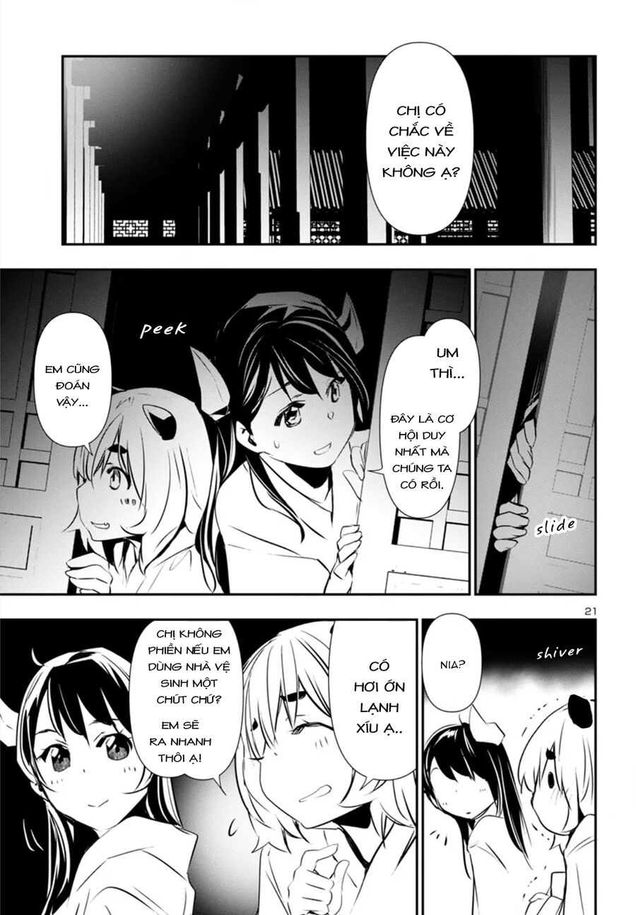 Shinju No Nectar - Page 25