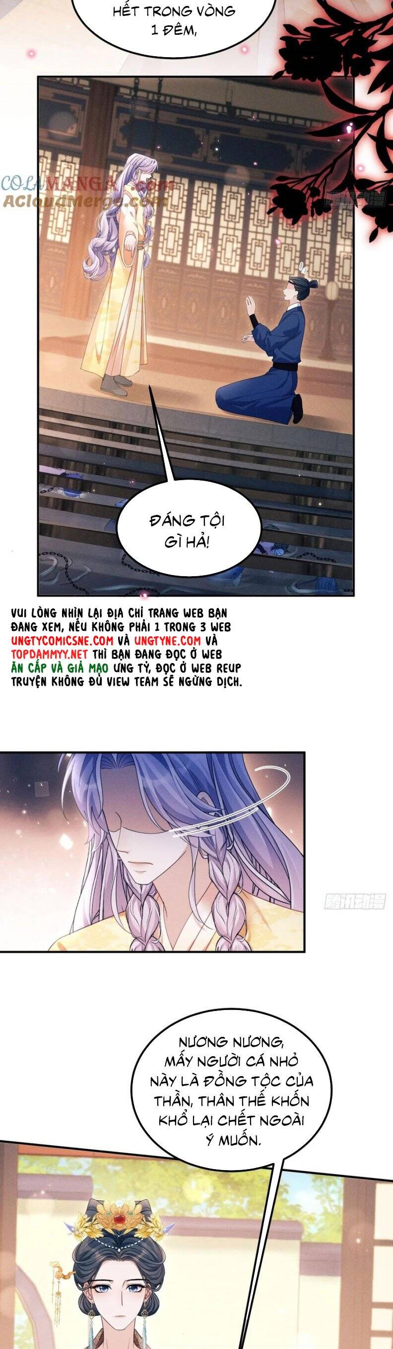 Tôi Hoài Nghi Ảnh Đế Đang Theo Đuổi Tôi - Page 9