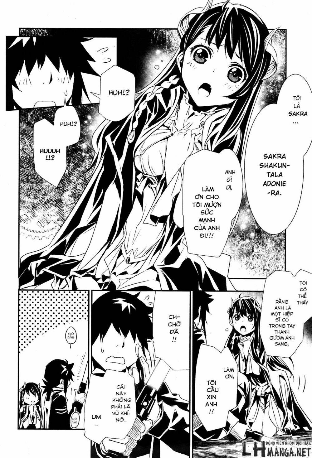 Shinju No Nectar - Page 19