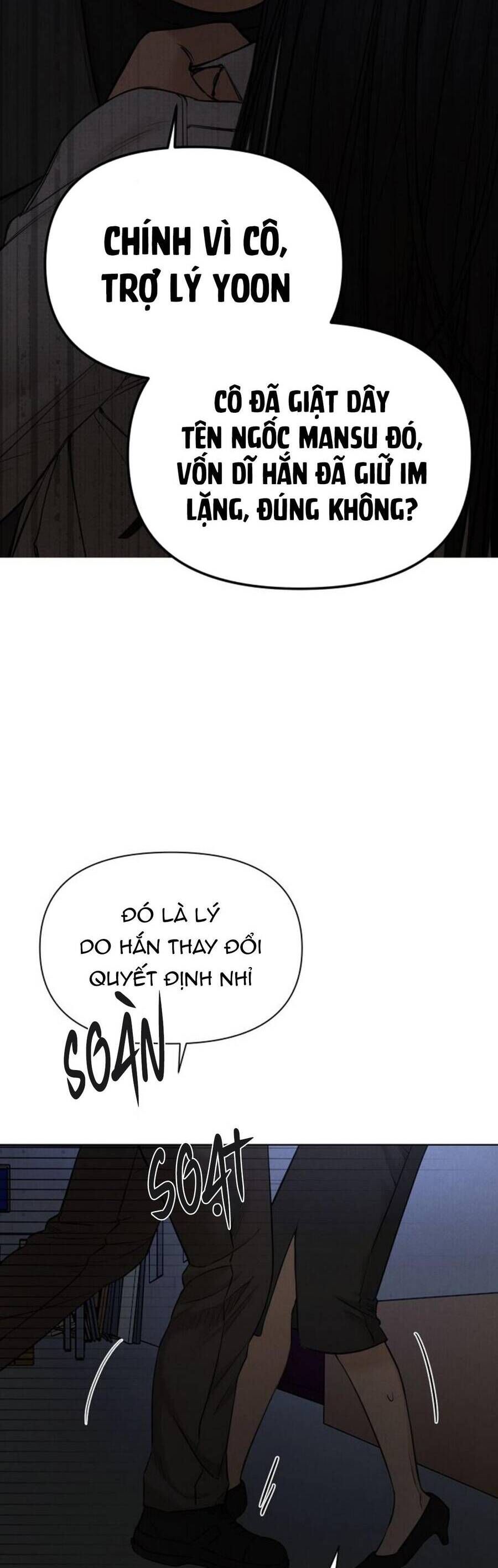 Chỉ Là Ánh Bình Minh - Page 39