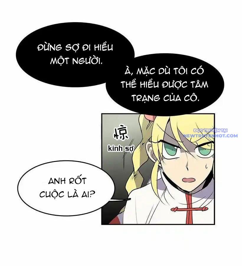 Cửa Hàng Vô Danh - Page 5