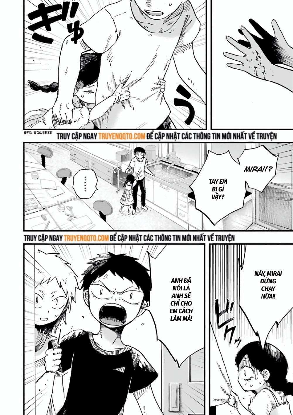 Children - Page 8