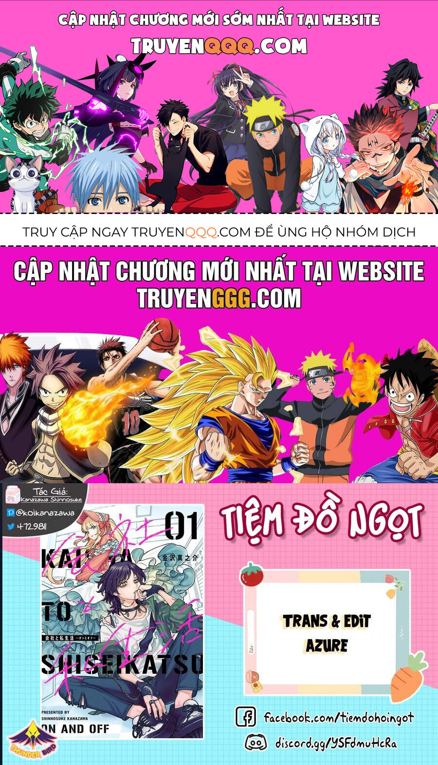 Công Sở Và Đời Tư: On Và Off - Page 1