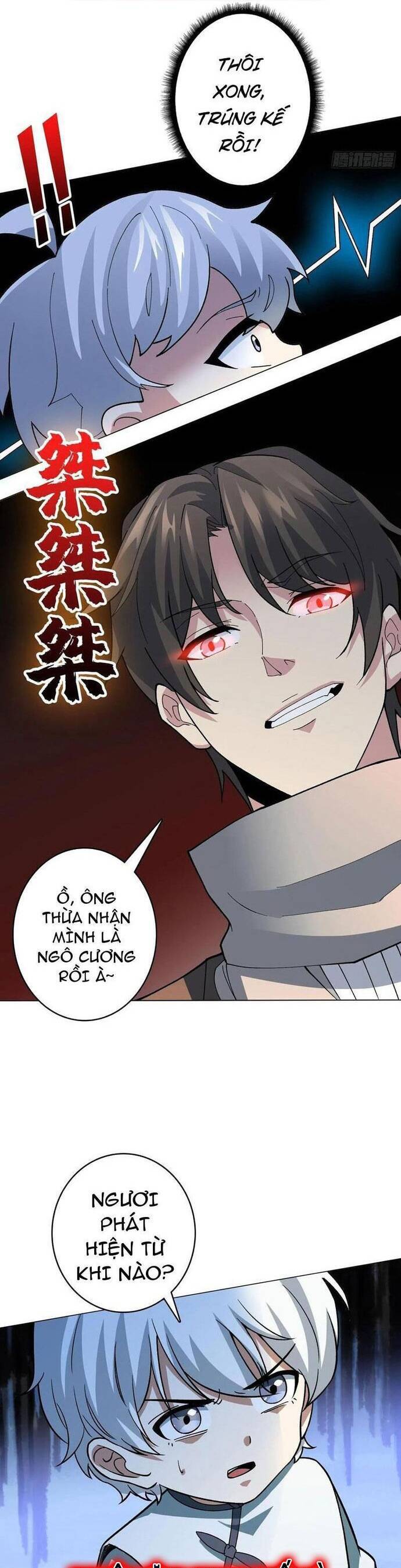 Chuyển Nghề Vô Hạn: Ta Có Thể Triệu Hồi Nữ Thần Max Cấp - Page 3