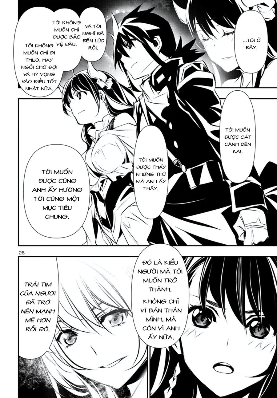 Shinju No Nectar - Page 30