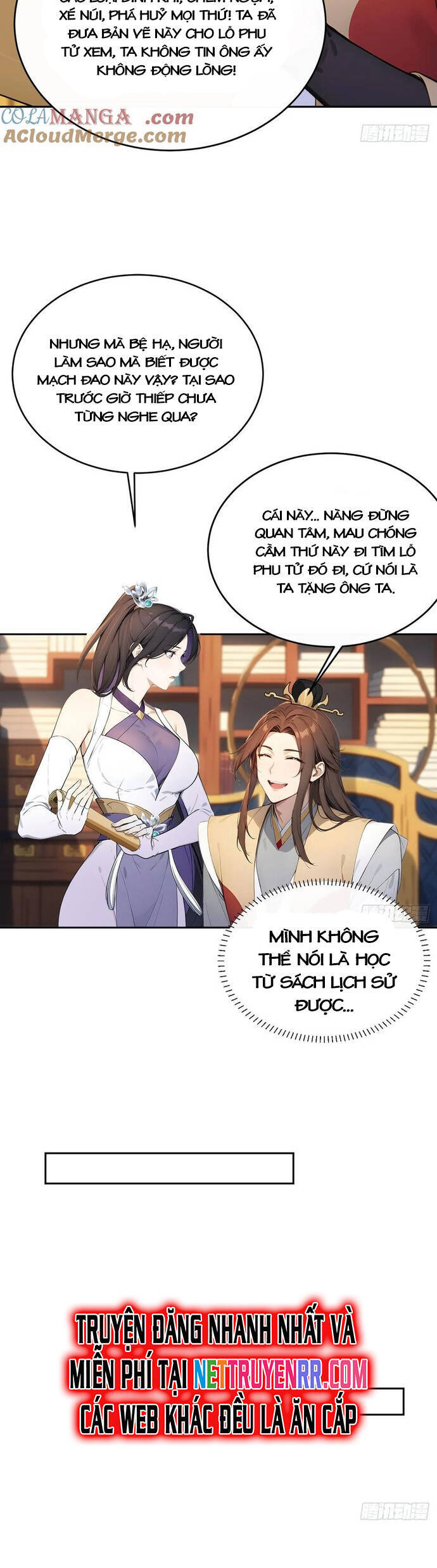 Trở Lại Cổ Đại Làm Hoàng Đế - Page 6
