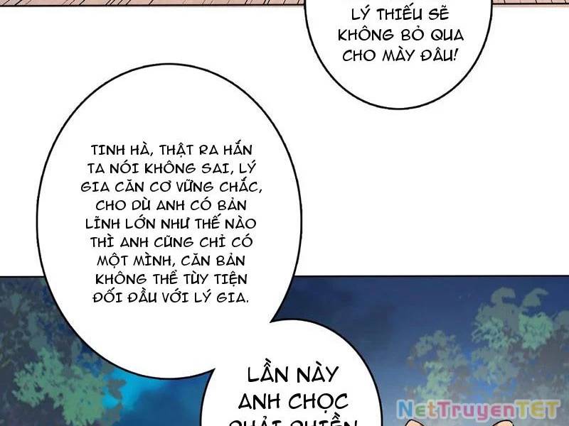 Chuyển Nghề Vô Hạn: Ta Có Thể Triệu Hồi Nữ Thần Max Cấp - Page 17