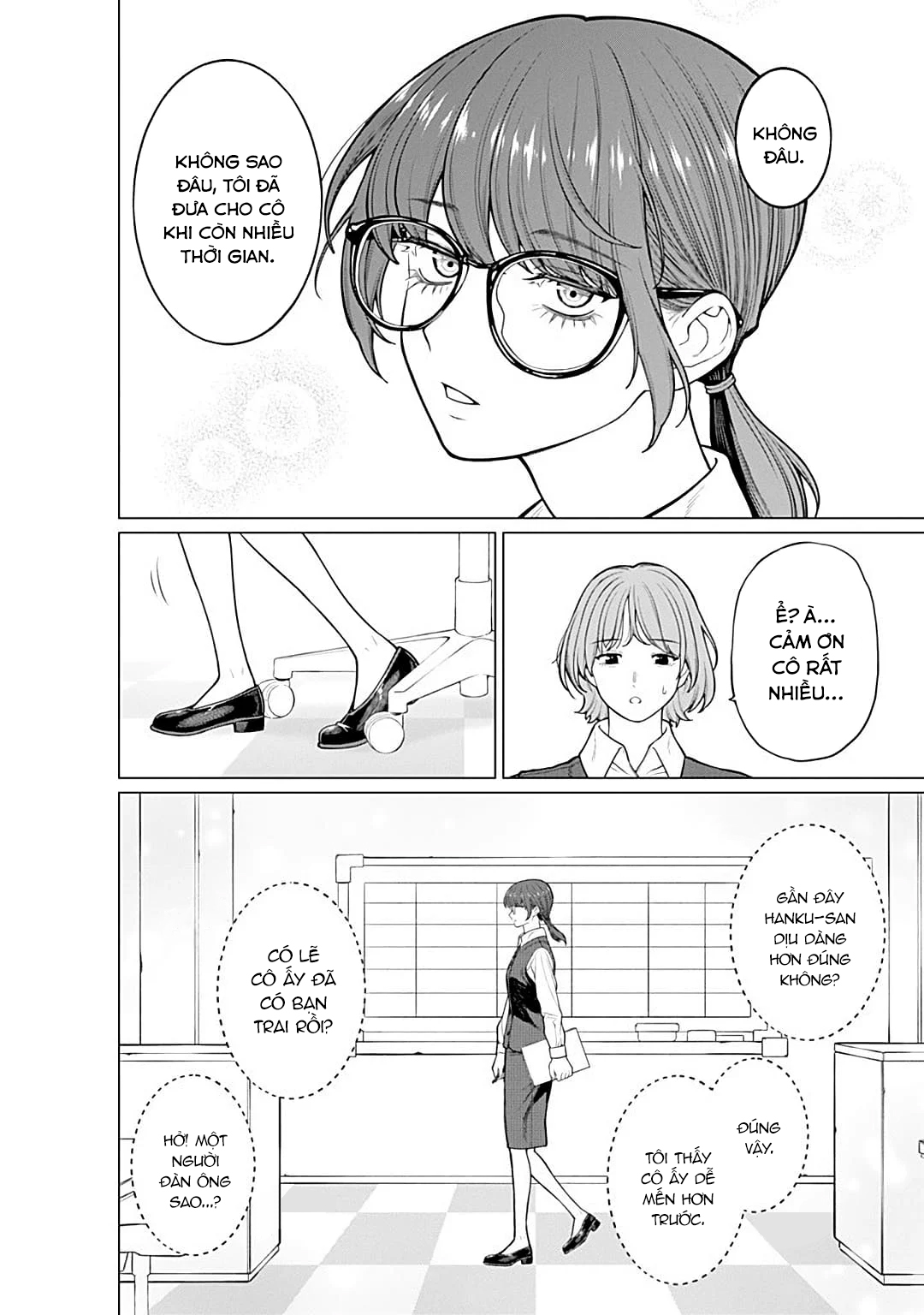 Công Sở Và Đời Tư: On Và Off - Page 3
