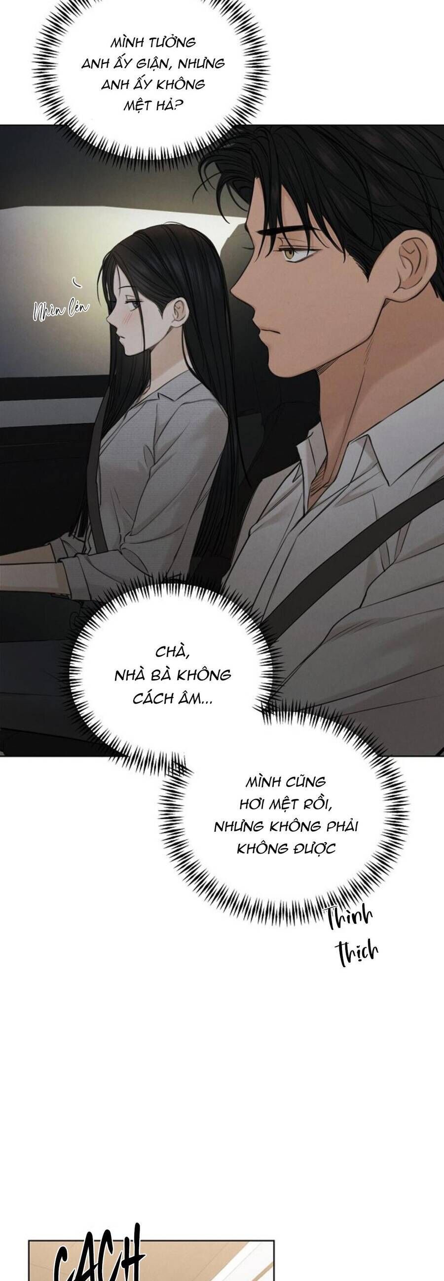 Chỉ Là Ánh Bình Minh - Page 12