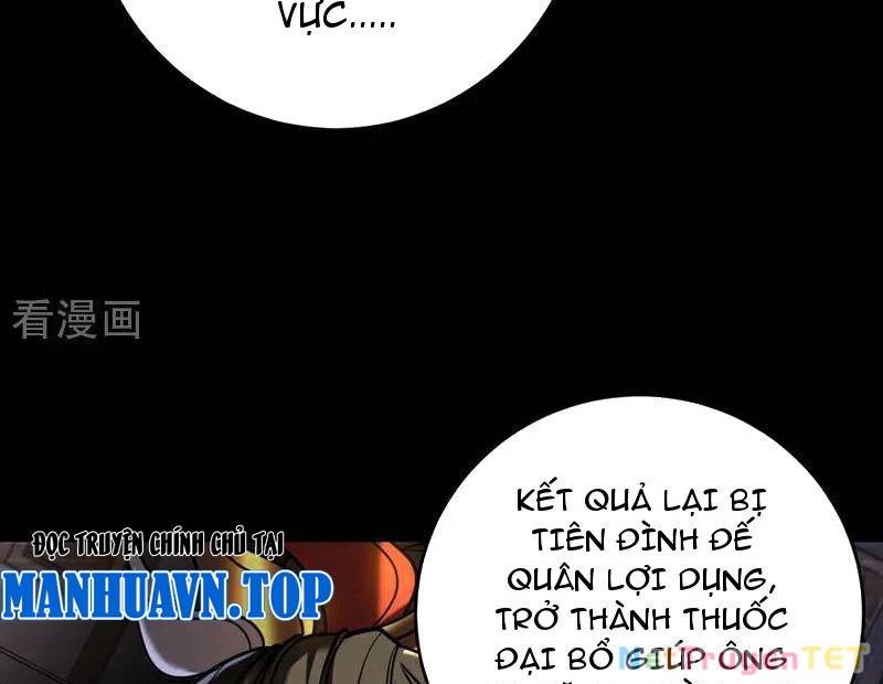 Đệ Tử Tu Luyện Còn Ta Thì Lười Biếng - Page 37